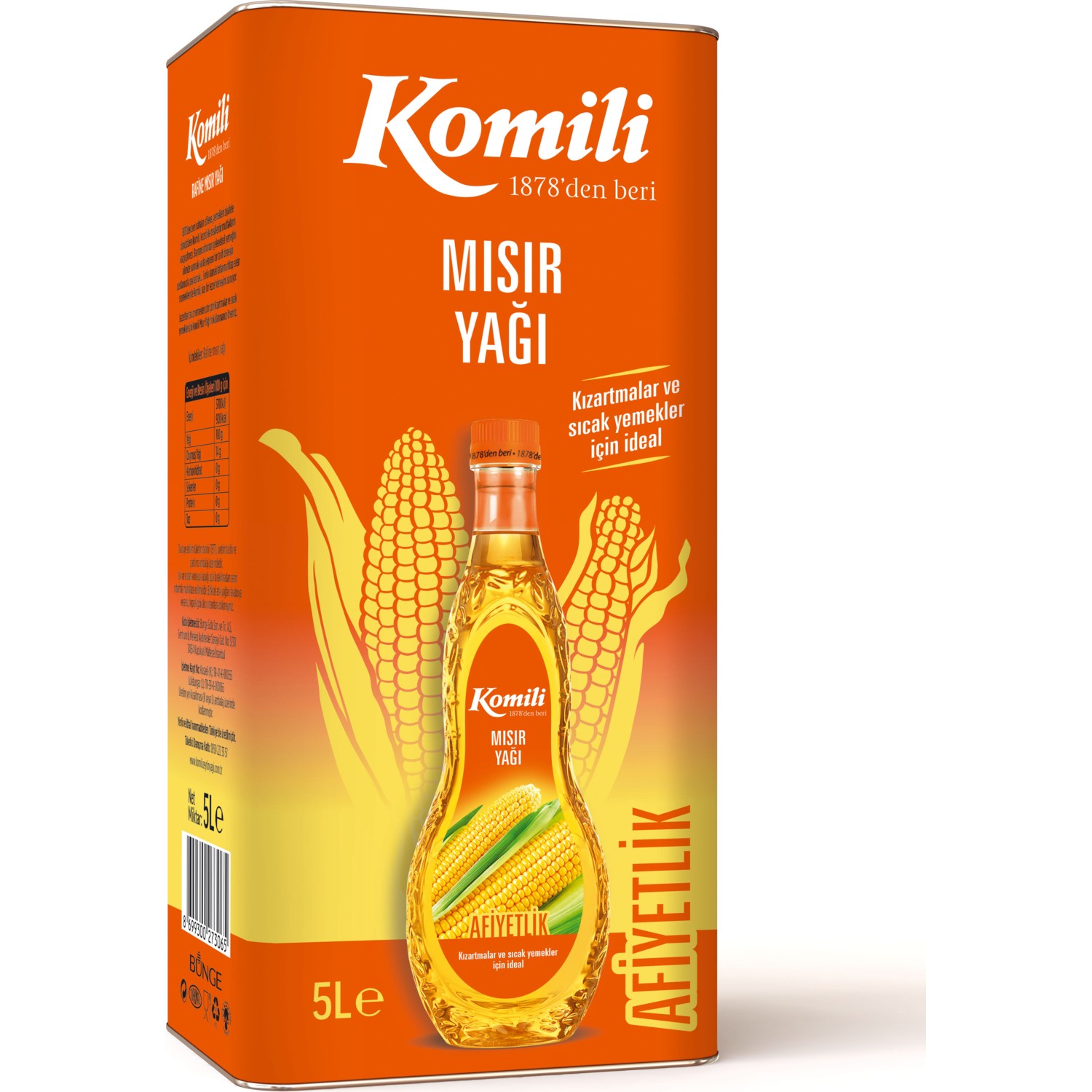 روغن ذرت کومیلی 5 لیتری ا Komili Corn oil, 5 liters