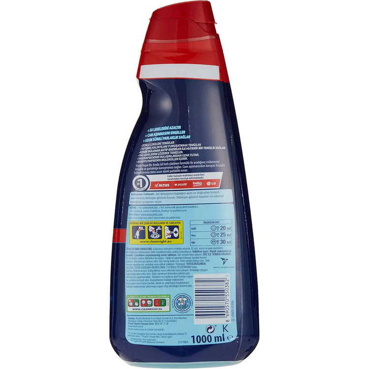 ژل ماشین ظرفشویی فینیش مدل 3X حجم 1000 میلی لیتر