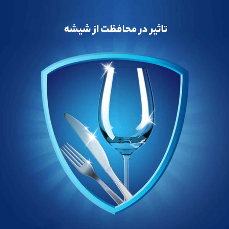 ژل ماشین ظرفشویی فینیش مدل 3X LiMON حجم 1000 میلی لیتر