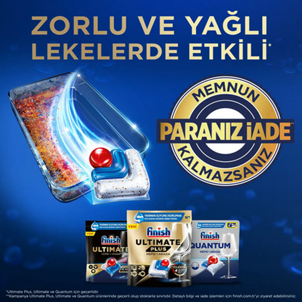 قرص ماشین ظرفشویی فینیش مدل Ultimate Plus Hepsi 1 Arada بسته 60 عددی