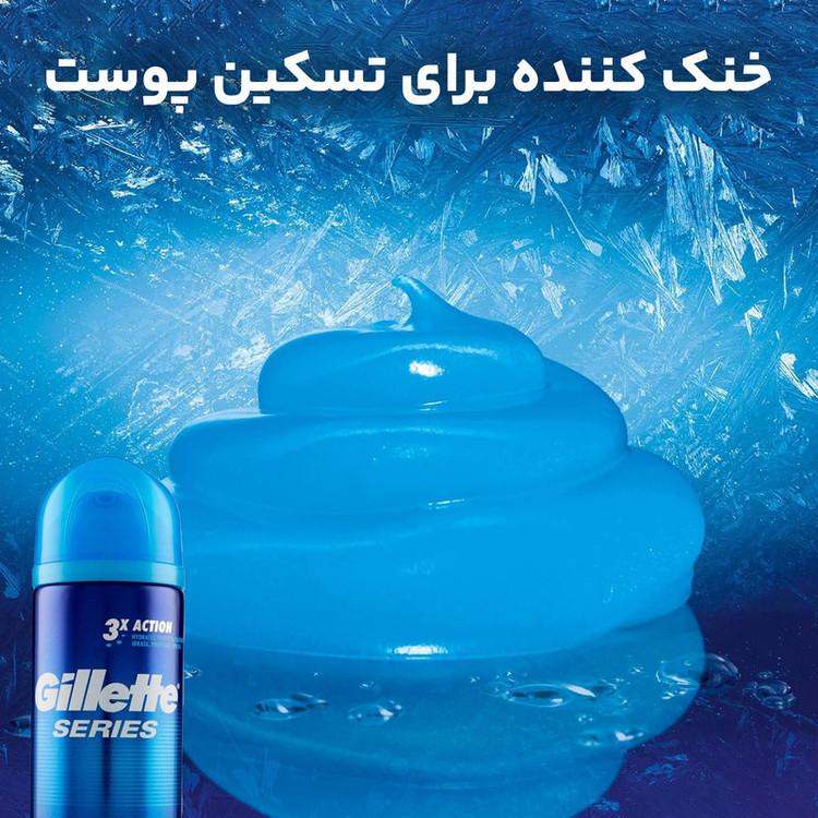 ژل اصلاح ژیلت مدل Sensitive Cool حجم 200 میلی لیتر