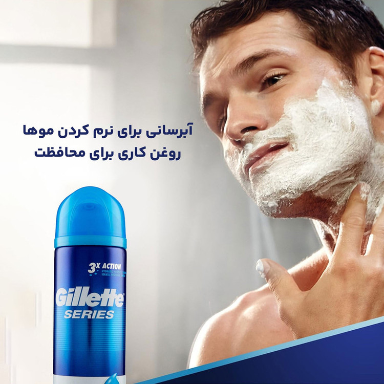 ژل اصلاح ژیلت مدل Sensitive Cool حجم 200 میلی لیتر