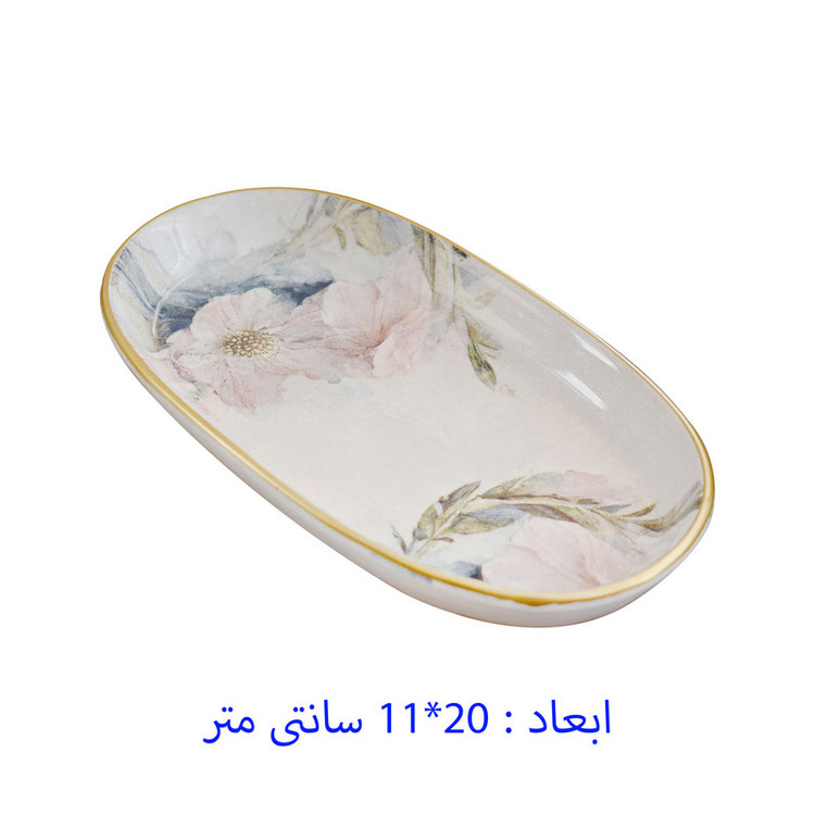 سرویس صبحانه خوری 15 پارچه گونول مدل GON - 306021