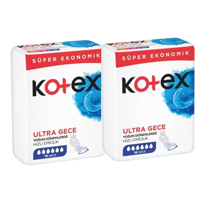 نوار بهداشتی مدل Ultra Gece بسته 16 عددی